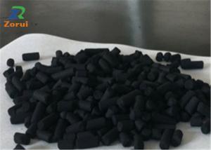 Quality Charcoal Coconut Shell Granules Powdered Activated Carbon Granules CAS 7440-44-0 for sale