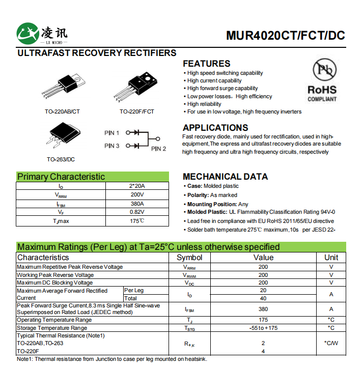 40A200V MUR4020PT Fast Recovery Rectifier Diode High Current TO-247