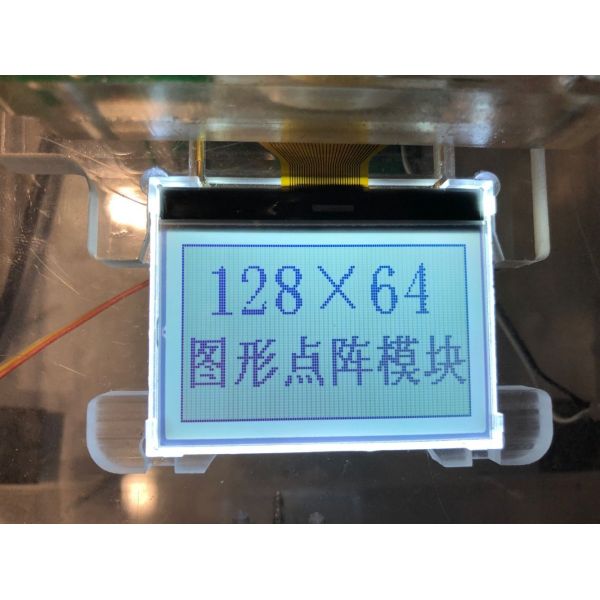 128X64 FSTN LCD Cog Display Lightweight 32PIN Chip On Glass LCD Display