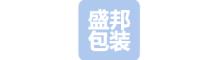 China Shan dong Shengbang Packaging Co., Ltd. logo
