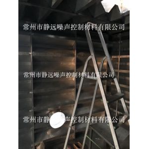 Buy cheap Architectural Semi Anechoic Chamber ISO 354 Acoustic Anechoic Chamber For from wholesalers