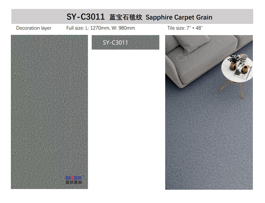Blue Gray SPC Stone Plastic Composite Flooring 0.3-0.6mm GKBM Greenpy SY-C3011
