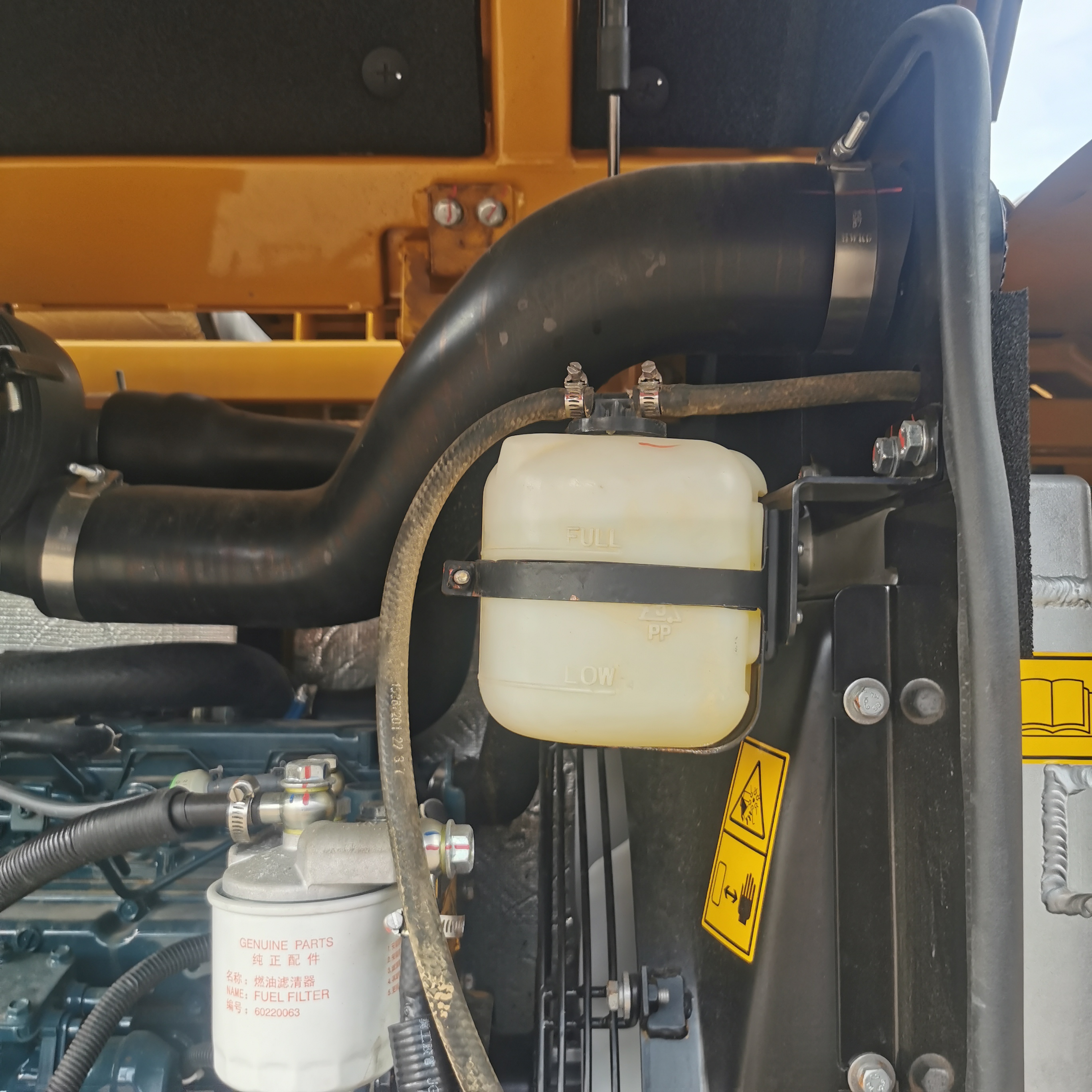 Sany Excavator SY65W-S Equipped with Original Hydraulic Valve and 0.25m3 Bucket Capacity