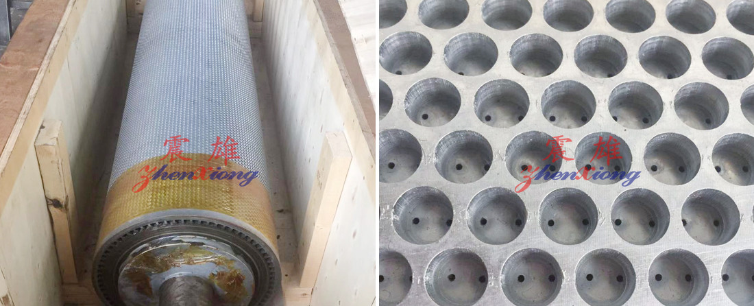 High Speed Plastic Board Extrusion Machine PP PE Honeycomb Panel Efficient Production