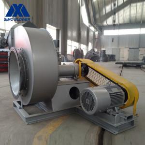 Quality Large SIMO Blower Coal Fired Boiler Fans In Thermal Power Plant for sale