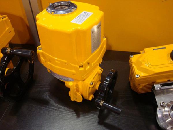 Buy IP67 Ball Valve Electric Actuator , 24V DC Electric Rotary Actuator at wholesale prices