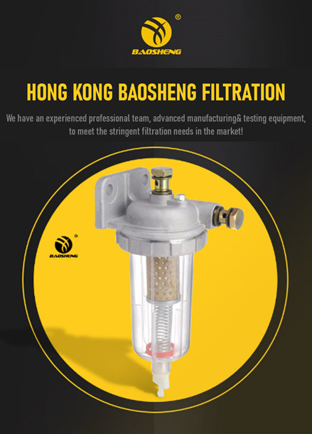 YSZC002 Oil And Water Separator Filter For KOMATSU PC200-7 PC220-7