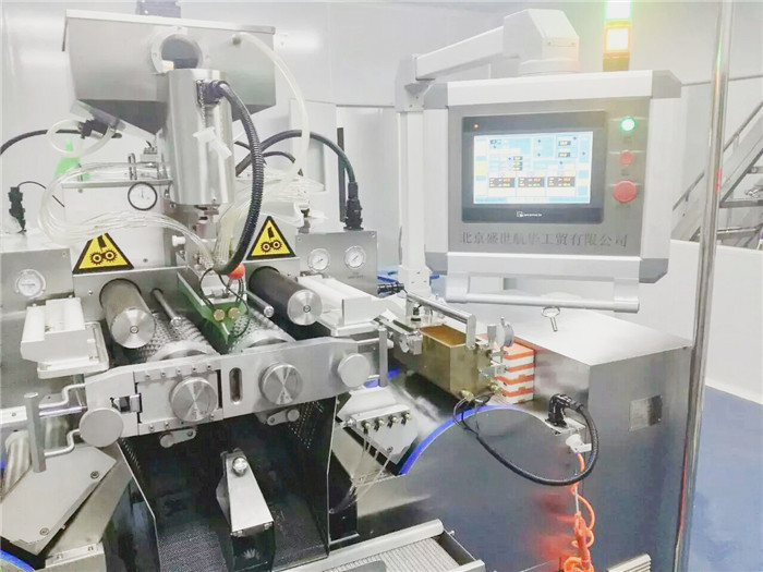 Full Auotmatic High Efficient Paintball Making Machine CE Certificated