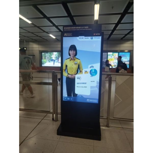 55 inch All-In-One Interactive Indoor Terminal Virtual Character AI Digital Poster SDK Function for Subway Features Holographic Humans
