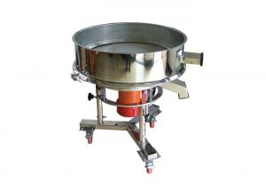 Quality High Frequency Automatic Sieving Machine Shale Shaker For Ceramic Slurry for sale