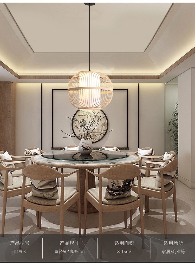 Bamboo Weaving Pendant Lamps Chinese Zen Tea Room Lamp Hotel Droplight(WH-WP-63)