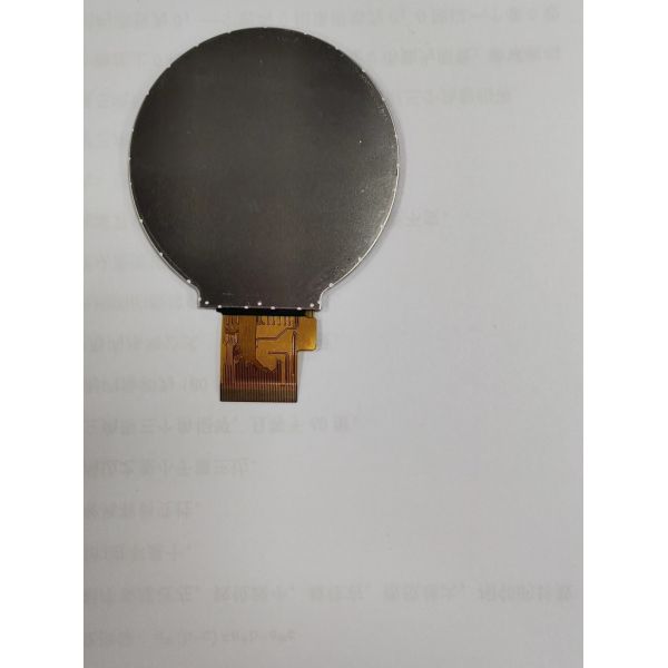 2.8 Inch IPS Round LCD Display 480x480 with ST7701S Driver IC