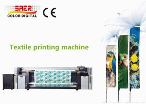Quality Teardrop / Feather / Beach Flag Printing Machine / Textile Printer for sale