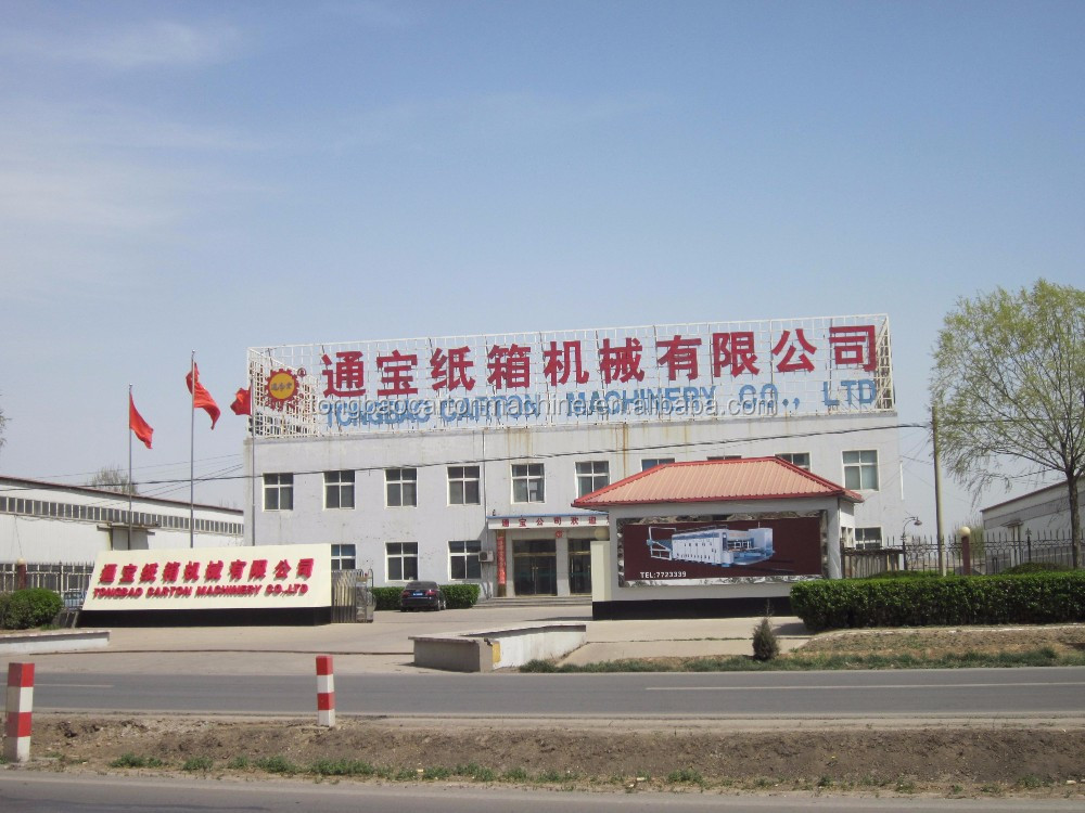 380 V Tongbao Automatic Corrugated Cardboard Gluer for Fast and Precise Gluing of Boxes