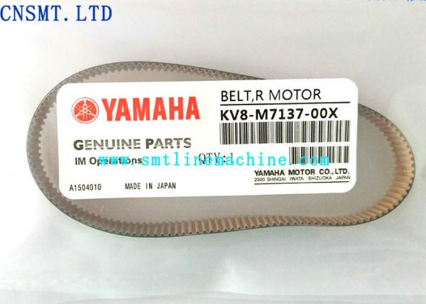 Buy Small Smt Components Yamaha Head Rotation Angle Belt KV8-M7137-00X BELT YV100Xg YV100X at wholesale prices