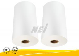 Quality Moisture Proof Candy Boxes Food Packaging Film , Thermal Laminate Roll for sale