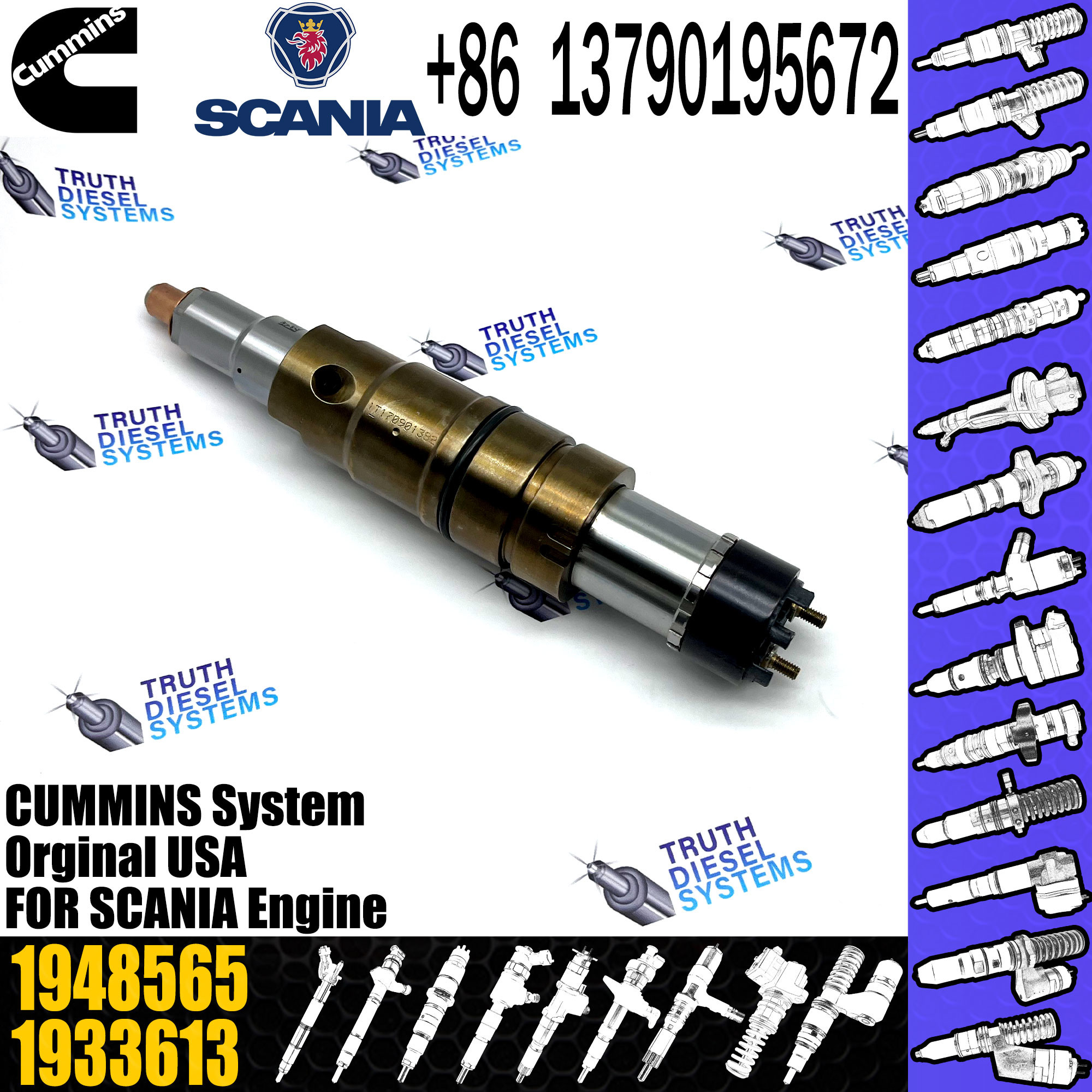Diesel Common Rail Injector 1948565 1933613 2030519 2031836 For Scania DC09 DC13 DC16