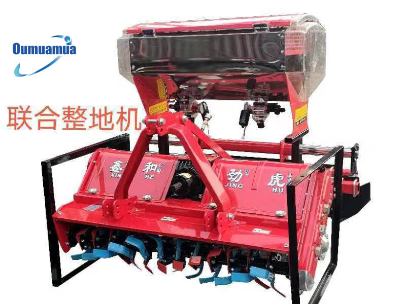 Electric Combined Land Soil Preparation Machine Cultivator 8000RPM