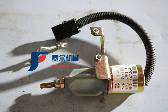 Yuchai Engine Parts Engine Stop Valve For SDLG / FOTON LOVOL FL936F