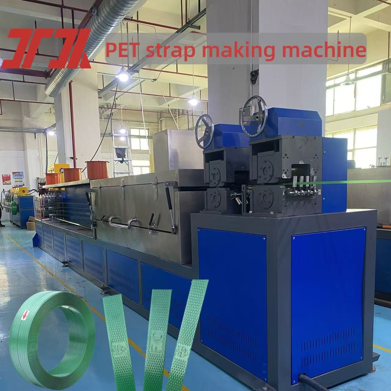 Single Screw PET Strap Making Machine Use For Packing Cargo PET Strap