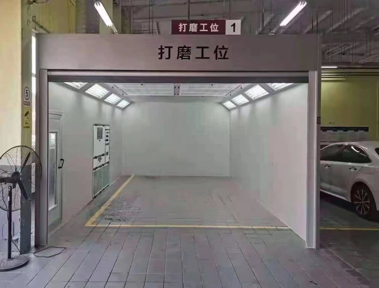 Customizable Pre-Station for Tailored Vehicle Paint Preparation