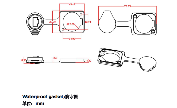 Ethernet 8 Pin Waterproof Connector Socket Female Connector Rj45
