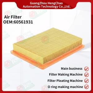 Quality Automotive Filter Manufacturing Machines Production Air Filter OEM 60561931 for sale
