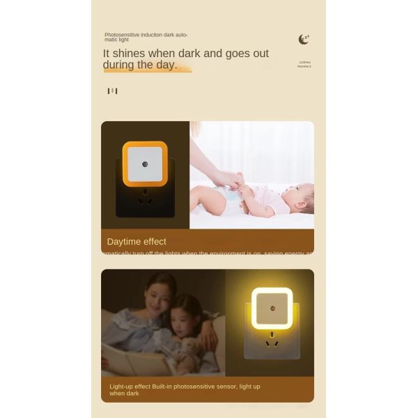 Automatic Induction Led Night Lights Bedside Energy-saving Lamp Multicolor Night Light for Bedroom
