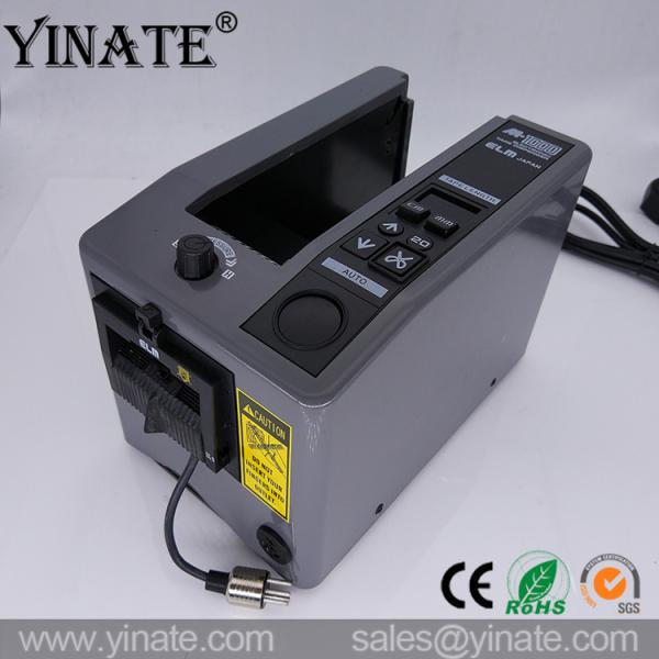 YINATE ELM M1000 tape cutting machine automatic tape dispenser