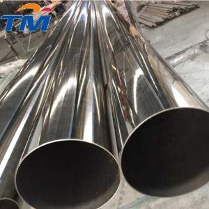 Quality Anti Rust SS201 Stainless Steel Welded Tubes 2B HL Bright Finish for sale