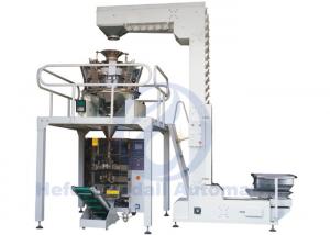 Quality Frozen Food Granule Packing Machine , 100g To 5kg Auto Weighing Packing Machine for sale