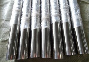 Quality Food Grade Sanitary Seamless Stainless Steel Tube 316 316L 310S 321 3mm Sch40 for sale