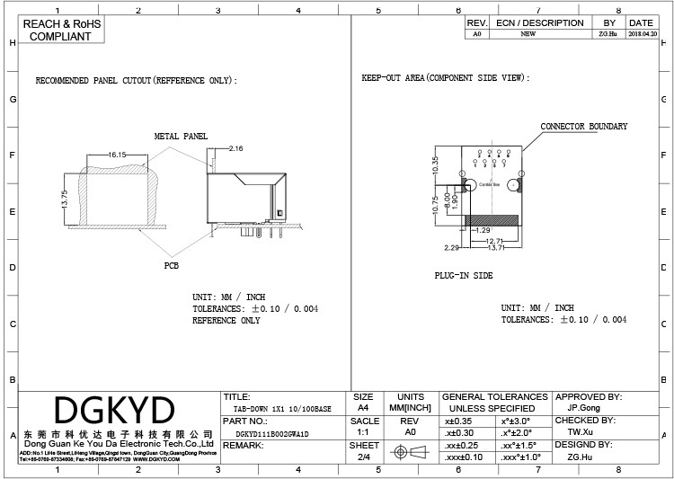 DGKYD111B002GWA1D Single Port RJ45 100M Integrated Transformer Without Light