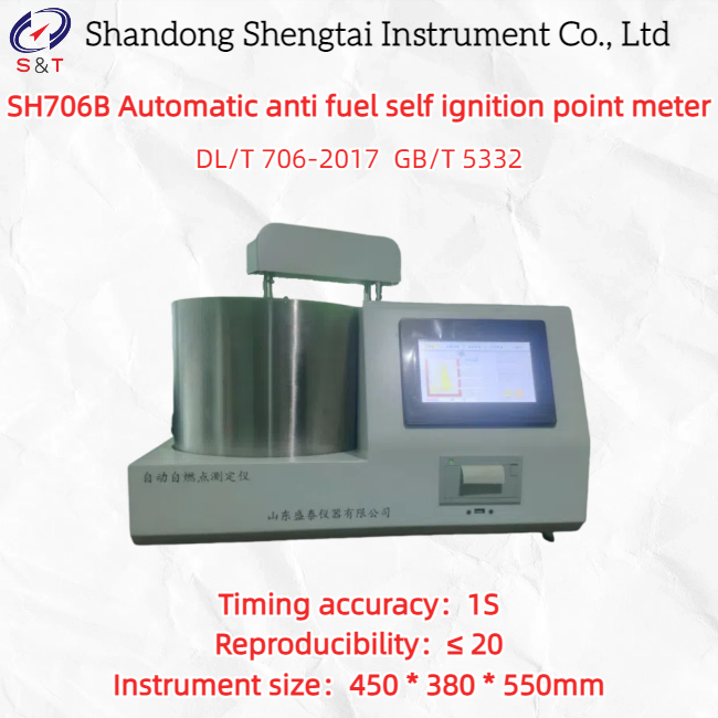 China SH706B Automatic Flash Point Tester with Touch Screen 800℃ on sale