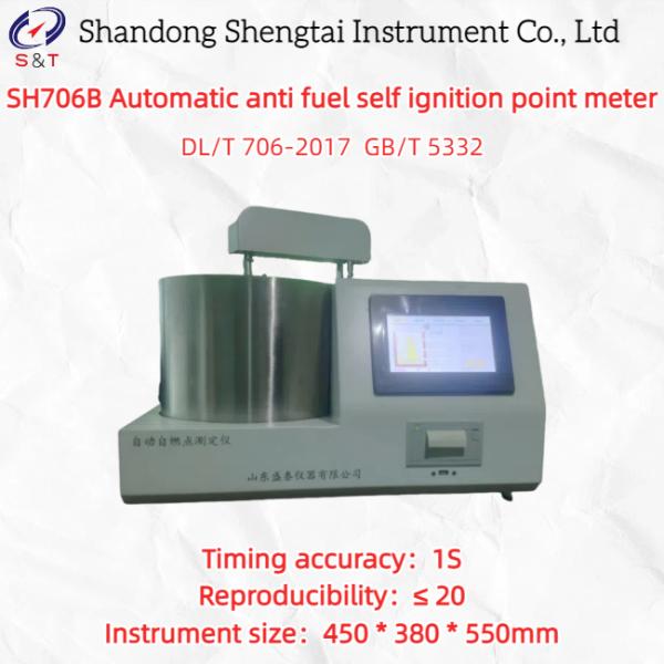 SH706B Automatic Flash Point Tester with Touch Screen 800℃