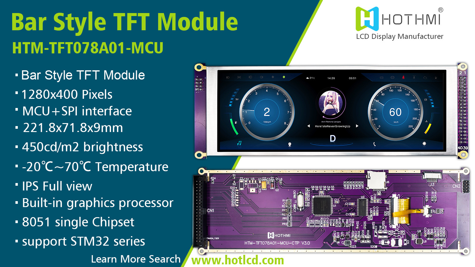 7.84 Inch Bar Style IPS TFT LCD Display 1280x400 MCU For Car Monitor