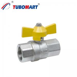 China High Pressure Brass Gas Valve 1/2 Inch Shut Off Ball Valve With Yellow Handle on sale