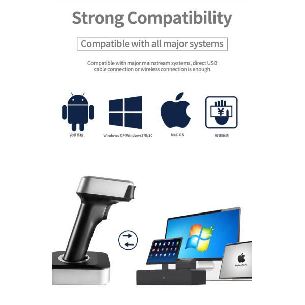 2D Handheld Bar Code Reader Cordless Automatic Barcode Scanner Black With Screen Display