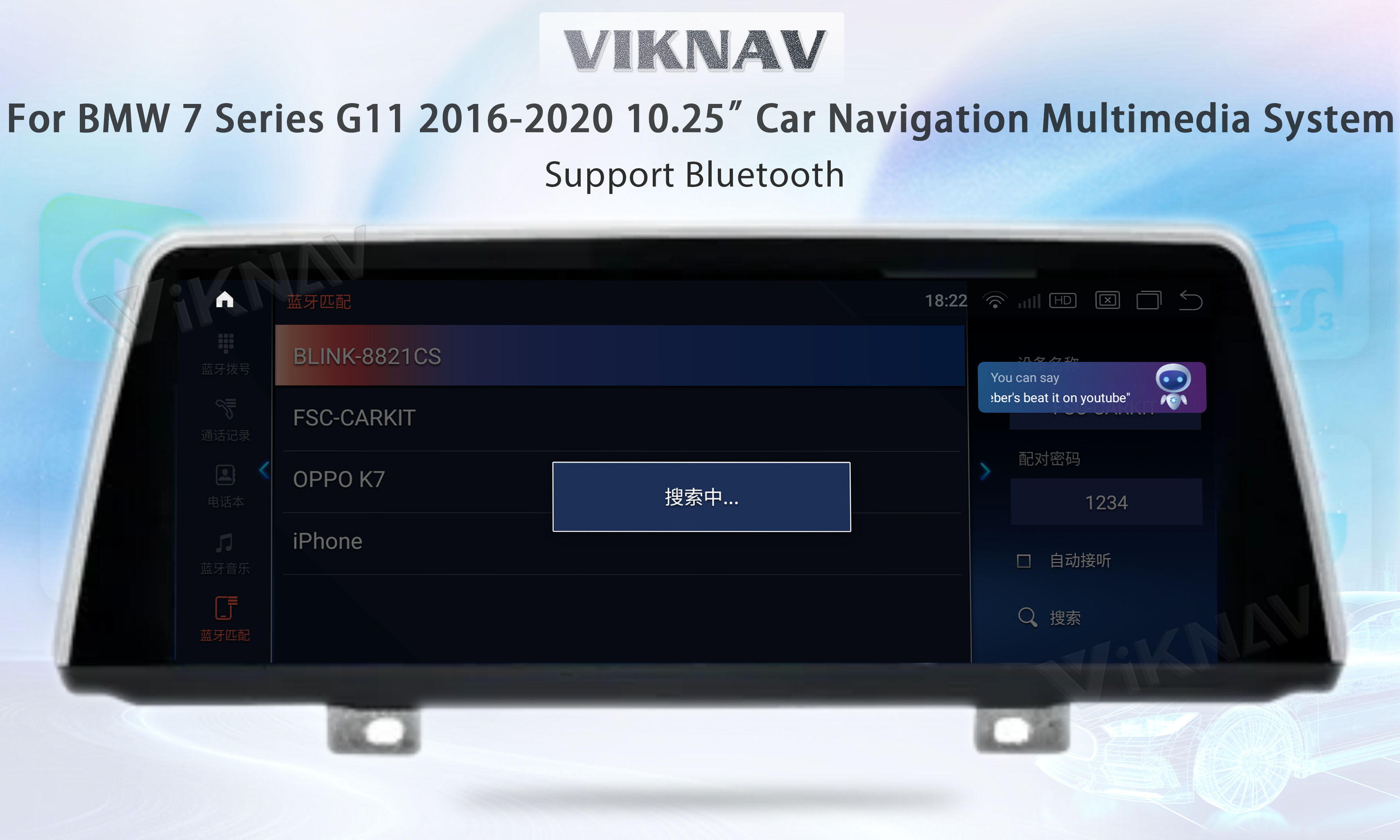 Viknav EVO Aftermarket Navigation BMW Car Stereo For 7Series G11 2016-2020