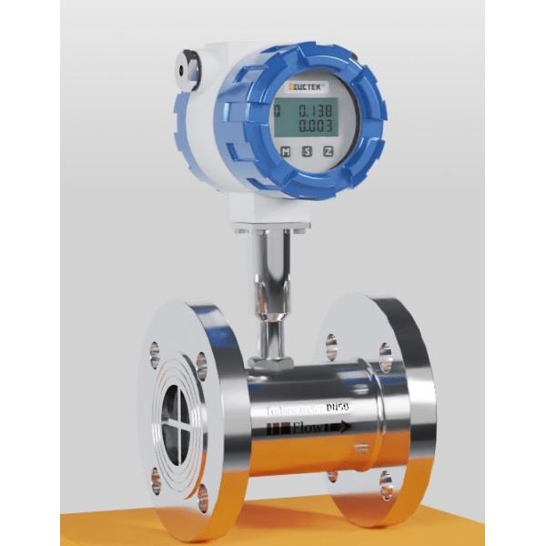 LCD Display Electromagnetic Digital Flow Meter Temperature Range 0-80c Online