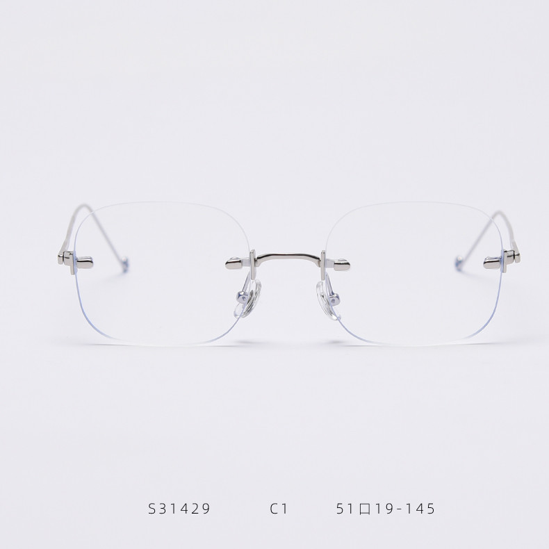 Flat Mirror Ladies Street Shooting Square Frameless Glasses Trendy 130MM