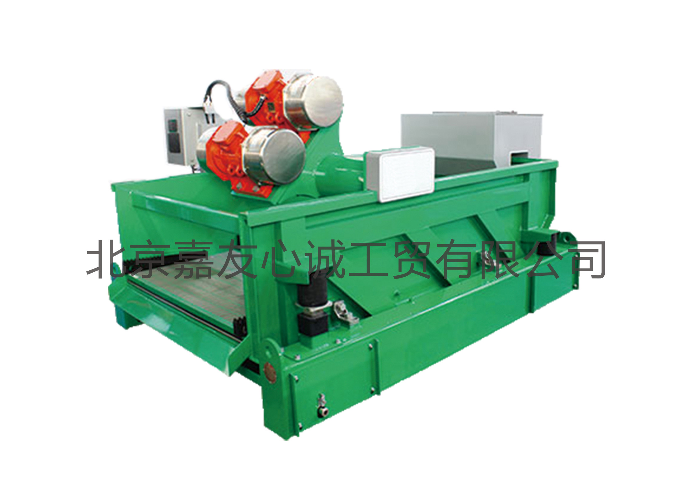 Quality Drilling Fluid Mud Shale Shaker Straight Line Vibration Track for sale