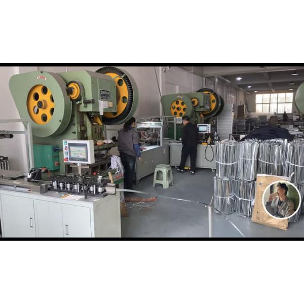 50mm Air Filter Holding Frame