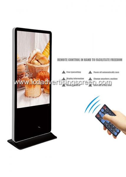 Buy Network Standing LCD Advertising Display , Android Floor Stand LCD Digital Signage at wholesale prices