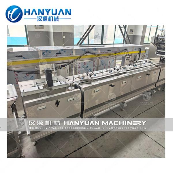 Protein Bar Packaging Machine