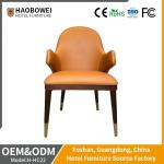 Customized brown Dining Chairs PU Leather Hotel Furniture Medium Back