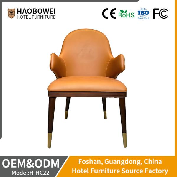 Customized brown Dining Chairs PU Leather Hotel Furniture Medium Back