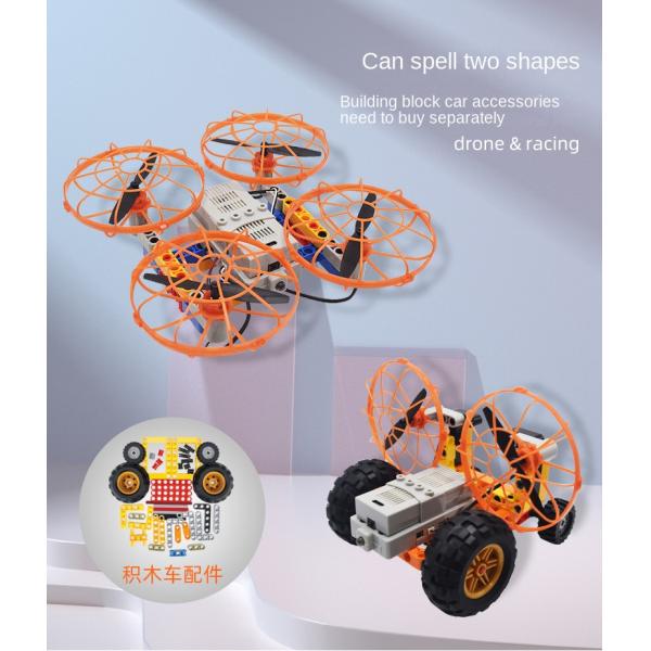 Dual Shape Drone with 360 Degree Flip Function Building Block Assembly