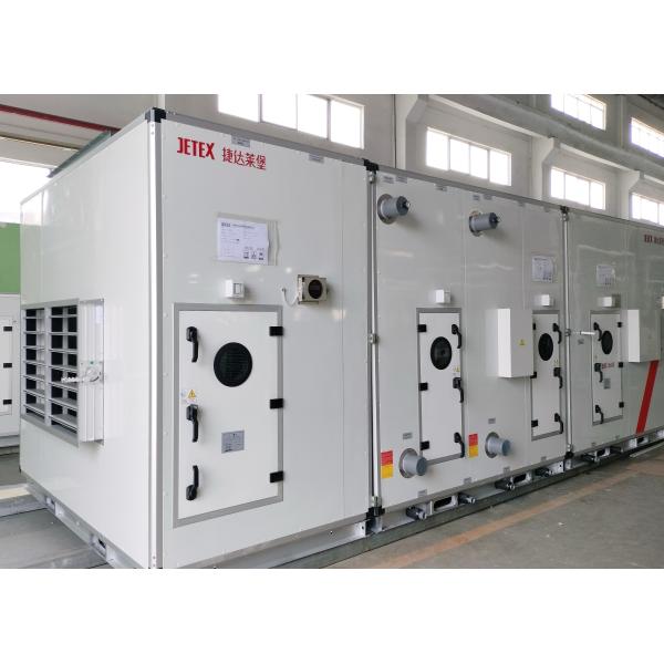 Combination Custom Fresh Air Handling Unit Energy Saving For Clean Workshops