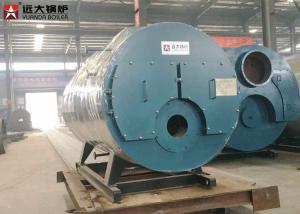 Quality Beverage Factory Gas Fired Boiler / Natural Gas Boiler 0.5 Ton - 30 Ton Steam Output for sale